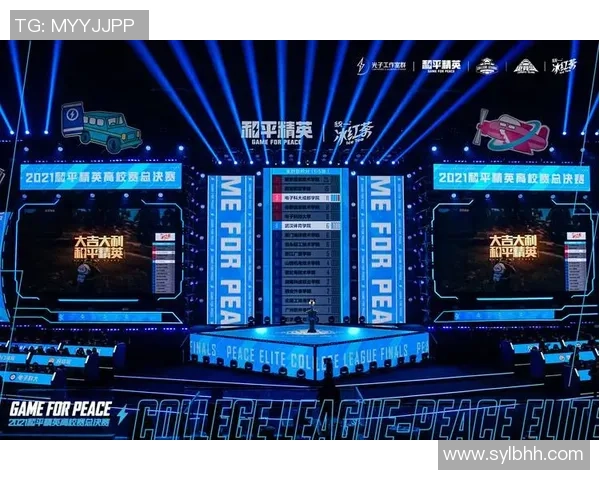 和平精英最新力量排行榜揭晓FPX战队荣登第七名引发热议 和平精英最新力量排行榜揭晓FPX战队荣登第七名引发热议