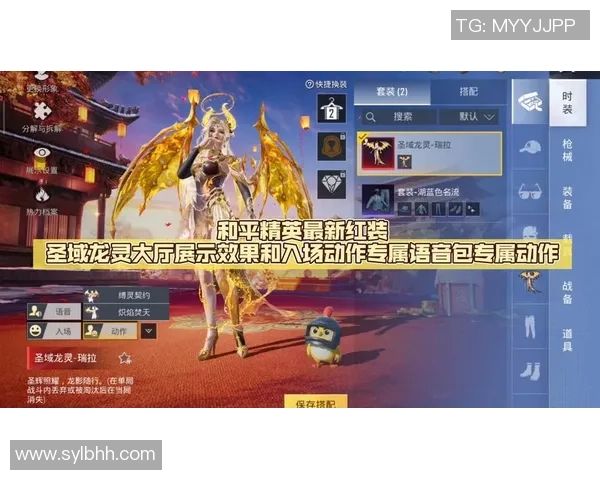 最新和平精英团队协作排行榜揭晓JDG强势领跑前十名 最新和平精英团队协作排行榜揭晓JDG强势领跑前十名