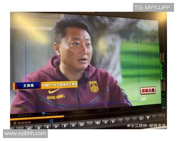 专访吴伟：探寻足球成功背后的秘诀与智慧