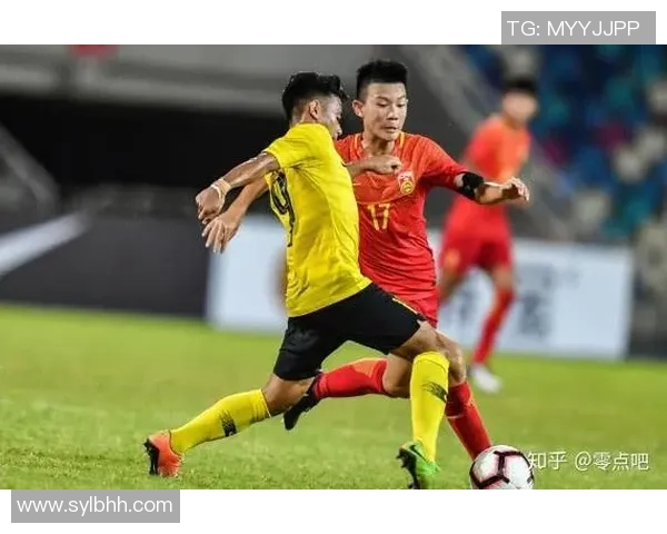东帝汶与马来西亚足球对决分析及战术比较探讨
