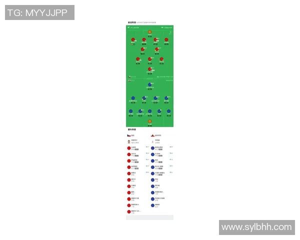 捷克与德国足球对决比分预测分析及赛前展望